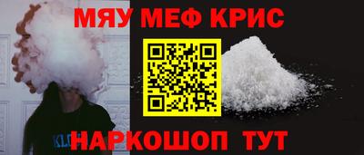 гашик Малгобек