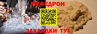 гашик Малгобек