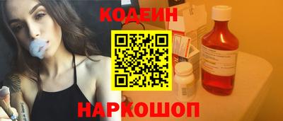 экстази Мариинск