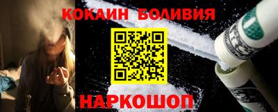 экстази Мариинск