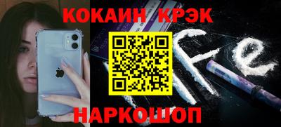 экстази Мариинск