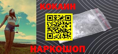 таблы Малоярославец