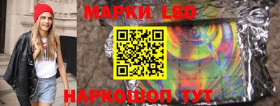 экстази Мариинск
