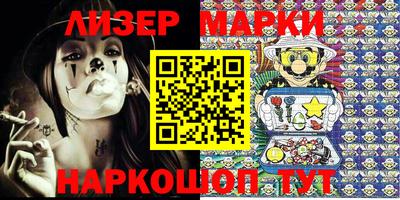 таблы Малоярославец