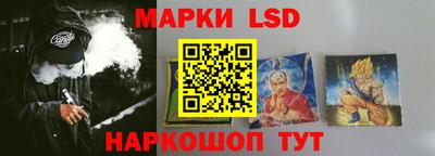 экстази Мариинск