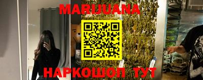 таблы Малоярославец