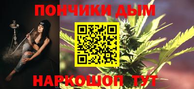 экстази Мариинск