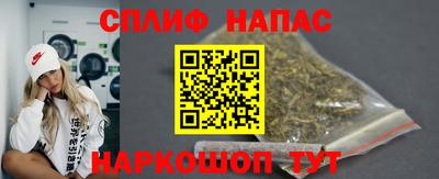 экстази Мариинск