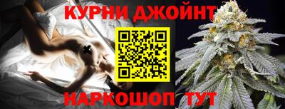 гашик Малгобек