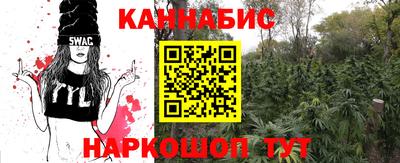 таблы Малоярославец