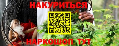 таблы Малоярославец