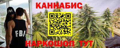 гашик Малгобек
