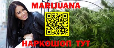 таблы Малоярославец