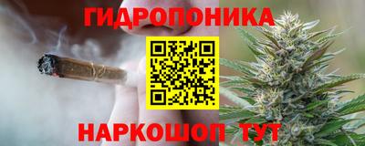 экстази Мариинск