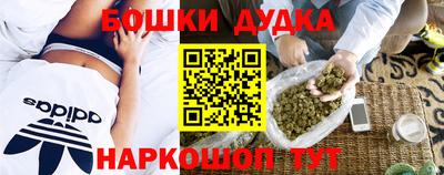 экстази Мариинск