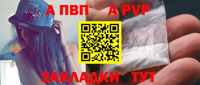 экстази Мариинск