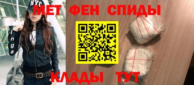 таблы Малоярославец