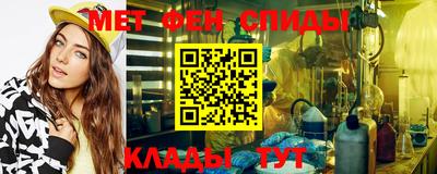 гашик Малгобек