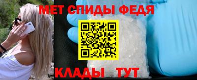 гашик Малгобек