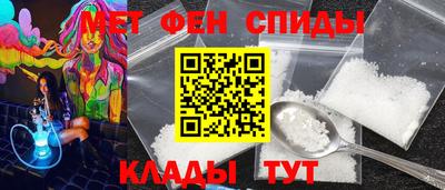 экстази Мариинск