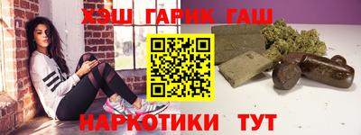 экстази Мариинск