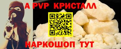 экстази Мариинск
