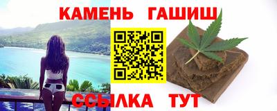 таблы Малоярославец