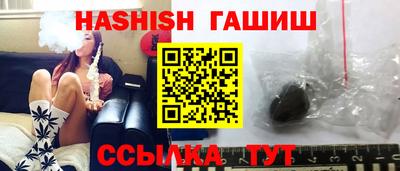 таблы Малоярославец