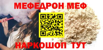 гашик Малгобек