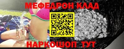 экстази Мариинск