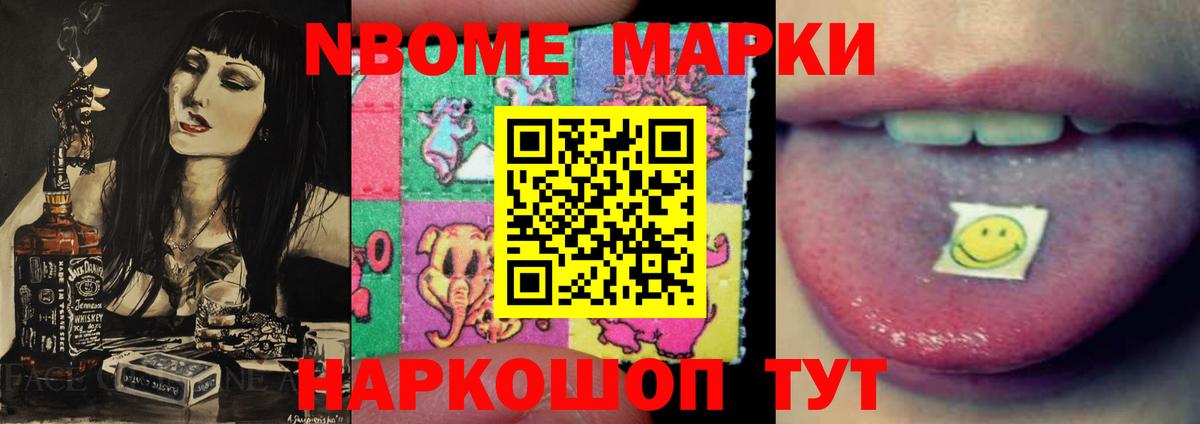 LSD-25 экстази ecstasy  Вход с VPN  ЛСД экстази кислота  Губкинский 